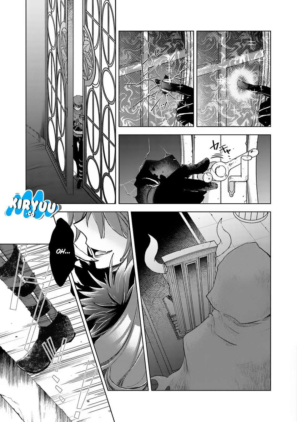 Hazure Skill