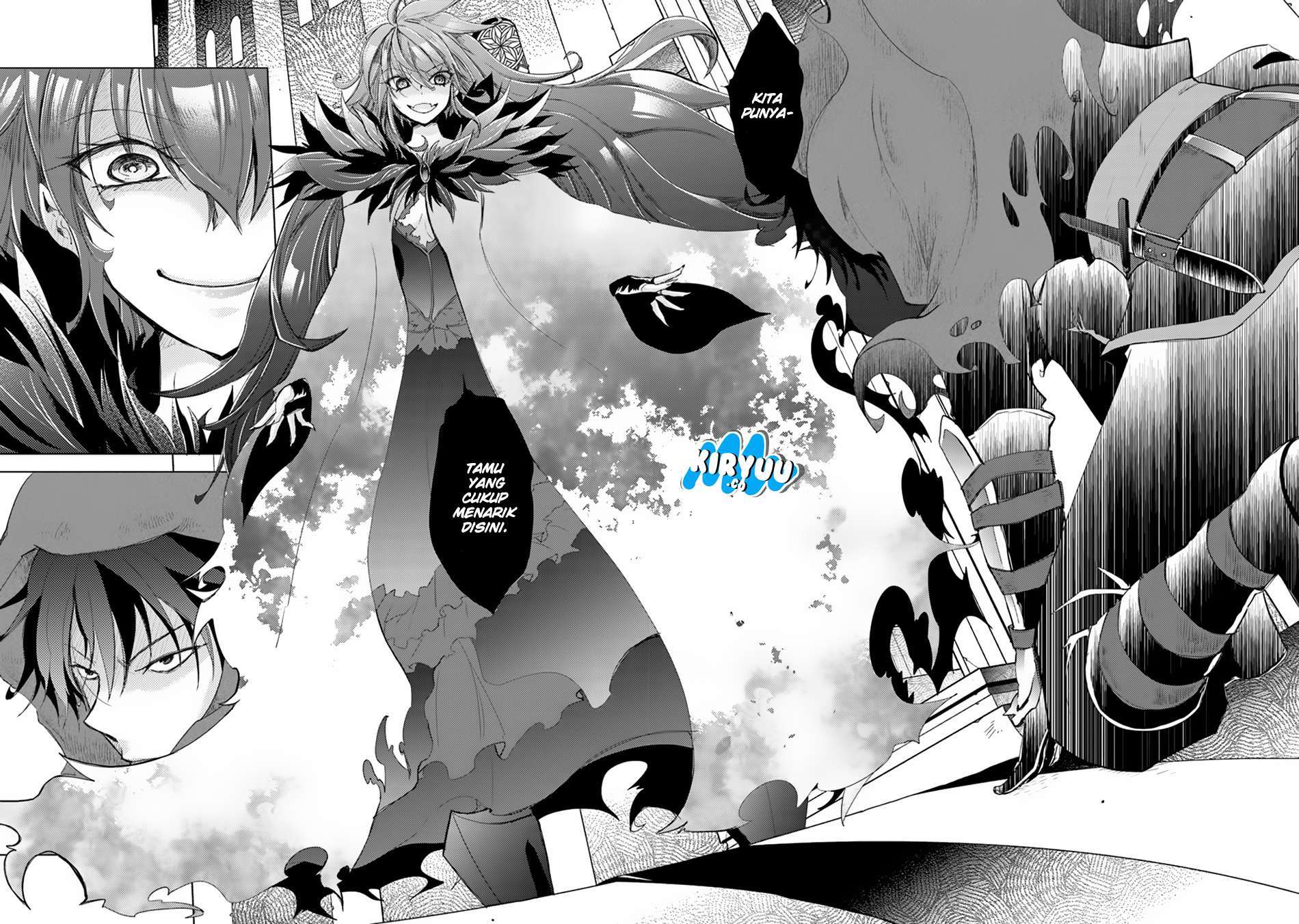 Hazure Skill