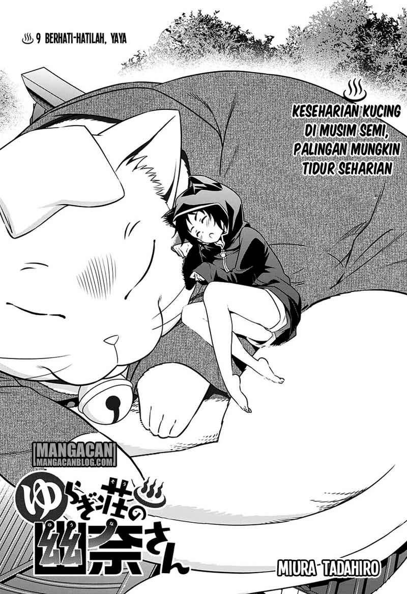 Baca Komik Yuragi-sou no Yuuna-san Chapter 9 Gambar 1
