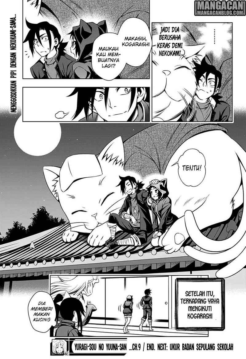 Yuragi-sou no Yuuna-san Chapter 9 Gambar 19