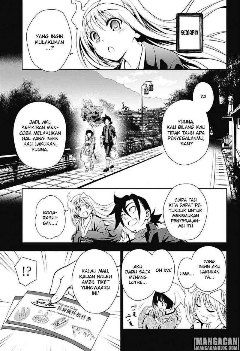Yuragi-sou no Yuuna-san Chapter 7 Gambar 3
