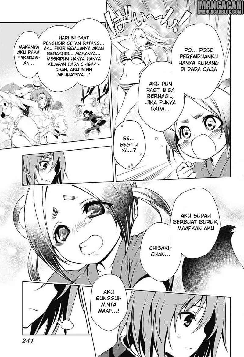 Yuragi-sou no Yuuna-san Chapter 6 Gambar 13