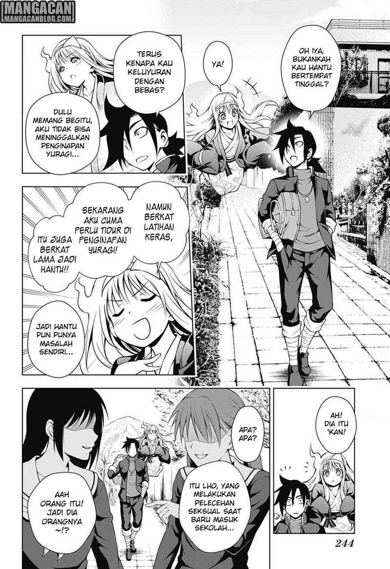 Yuragi-sou no Yuuna-san Chapter 6 Gambar 16