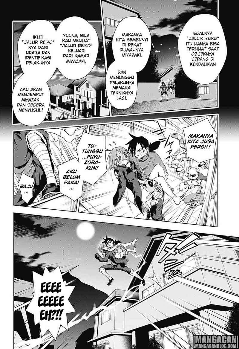 Yuragi-sou no Yuuna-san Chapter 6 Gambar 4