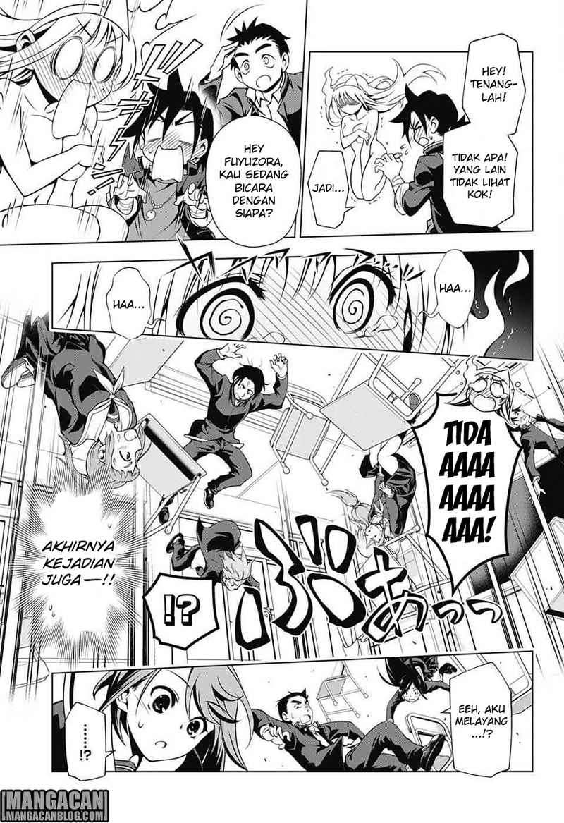 Yuragi-sou no Yuuna-san Chapter 4 Gambar 11
