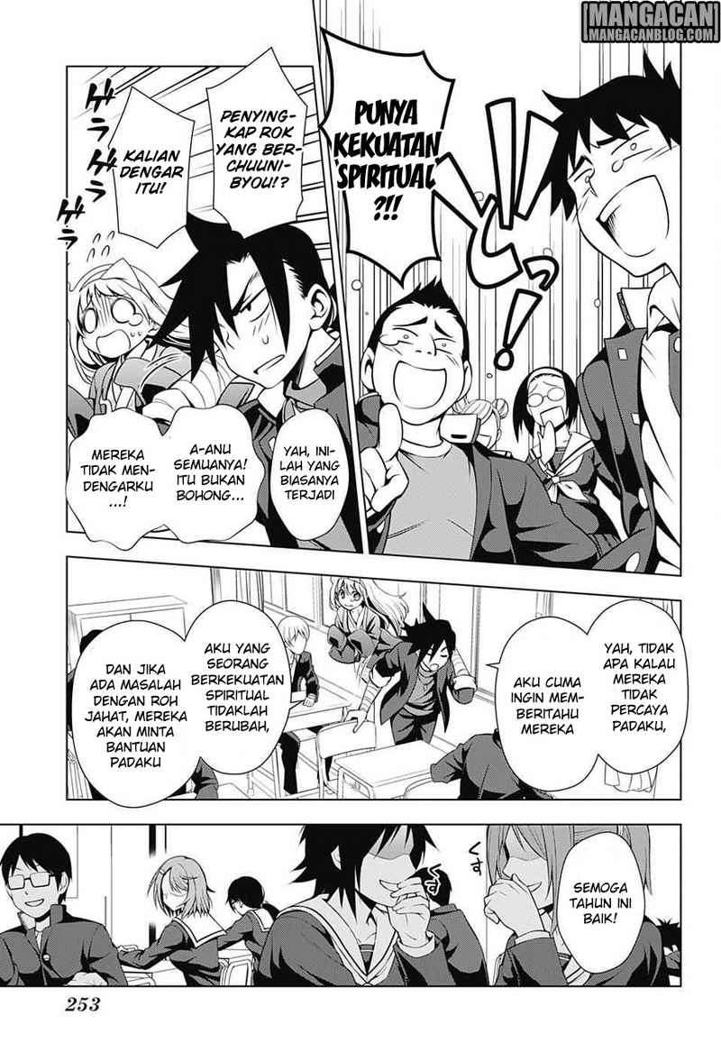 Yuragi-sou no Yuuna-san Chapter 4 Gambar 15