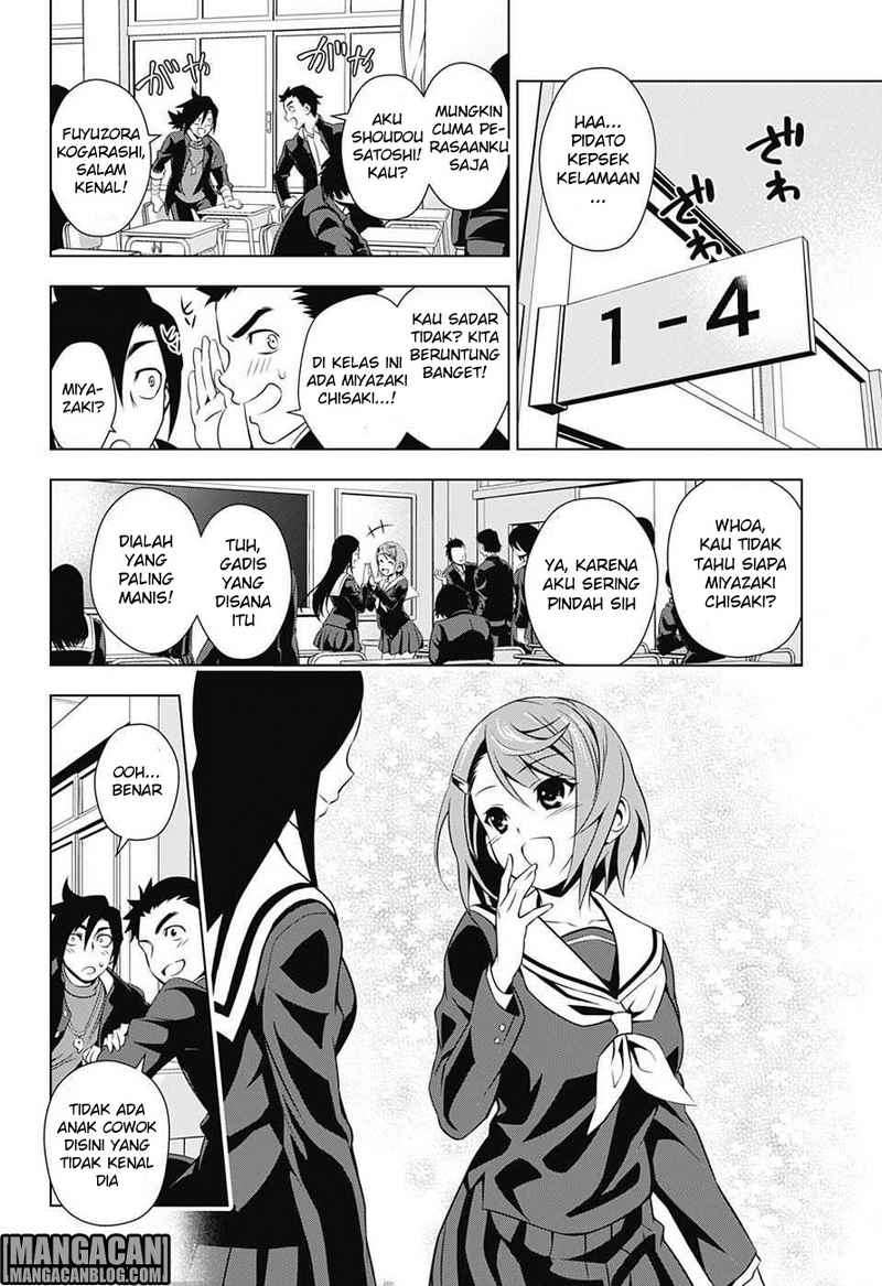 Yuragi-sou no Yuuna-san Chapter 4 Gambar 6