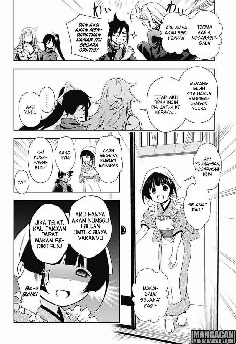 Yuragi-sou no Yuuna-san Chapter 2 Gambar 10