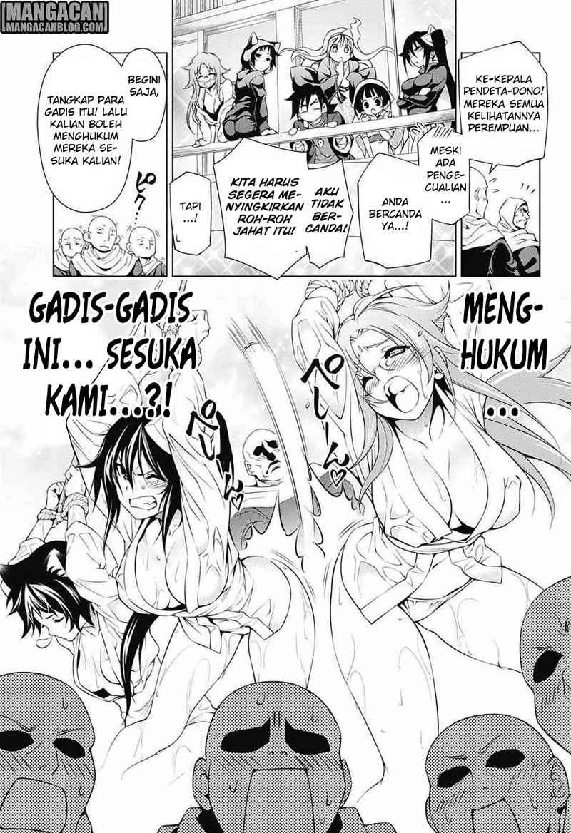 Yuragi-sou no Yuuna-san Chapter 2 Gambar 15