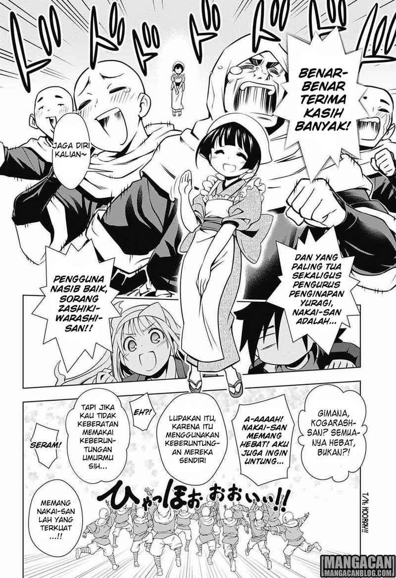 Yuragi-sou no Yuuna-san Chapter 2 Gambar 24
