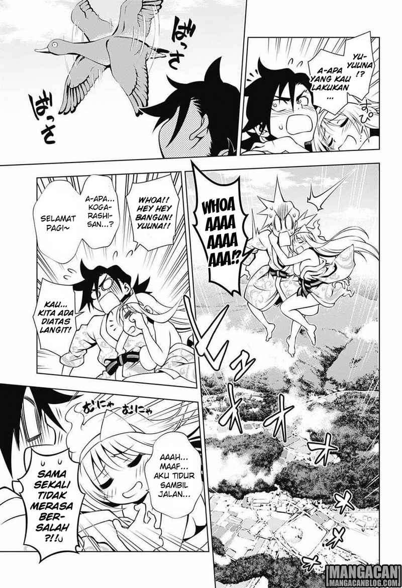 Yuragi-sou no Yuuna-san Chapter 2 Gambar 3