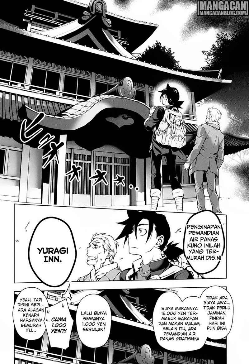 Yuragi-sou no Yuuna-san Chapter 1 7
