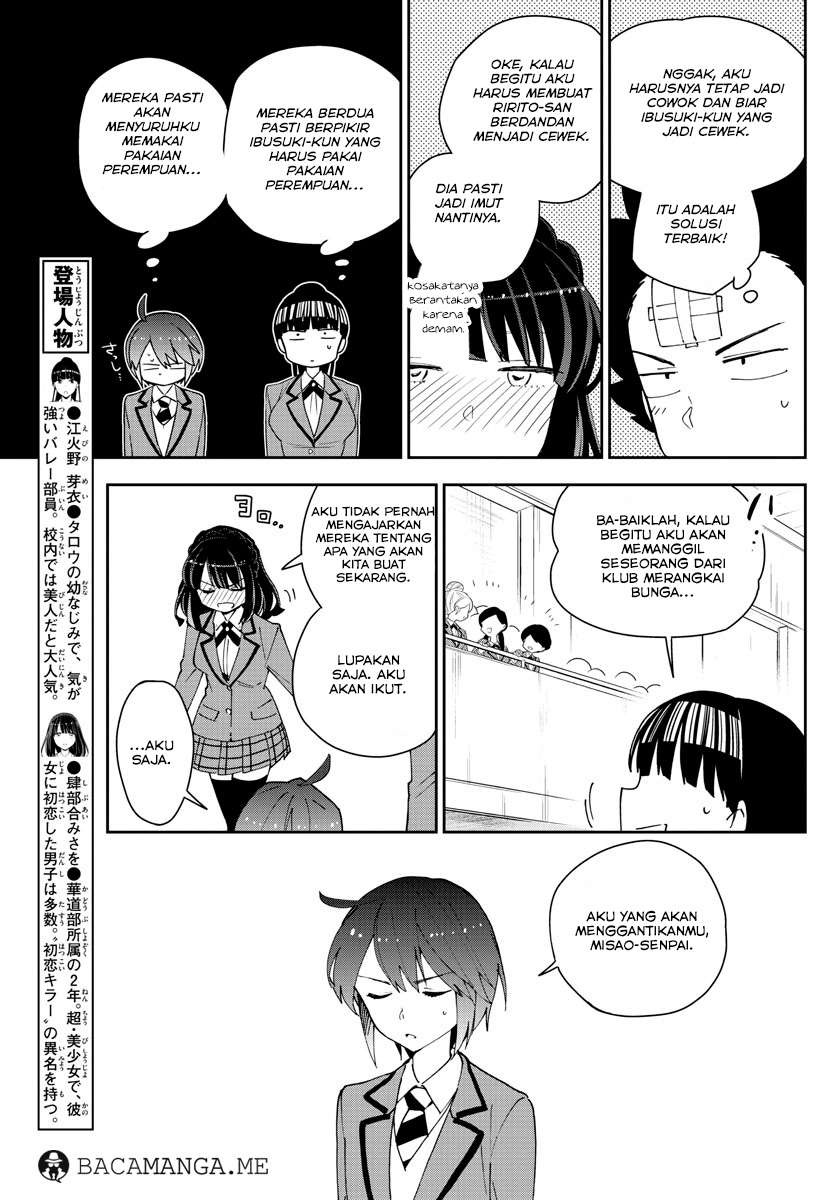 Hatsukoi Zombie Chapter 93 Gambar 7
