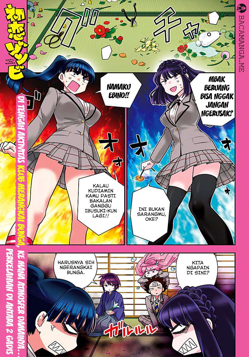 Baca Komik Hatsukoi Zombie Chapter 92 Gambar 1