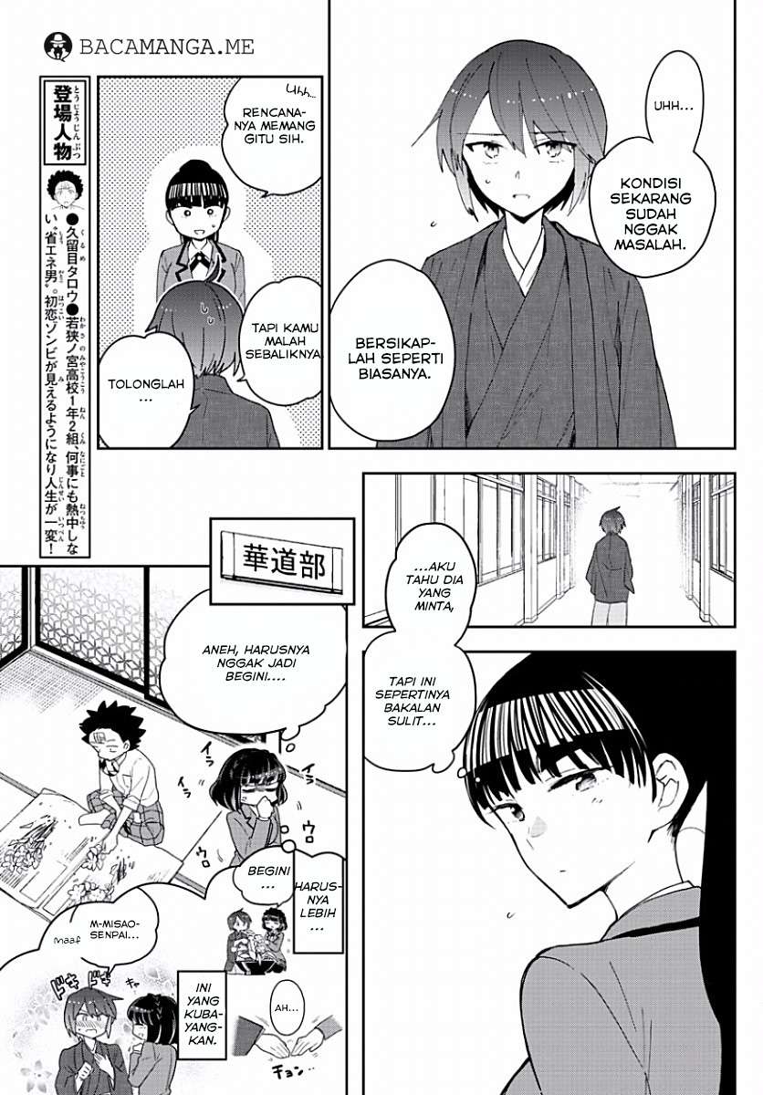 Hatsukoi Zombie Chapter 92 Gambar 8