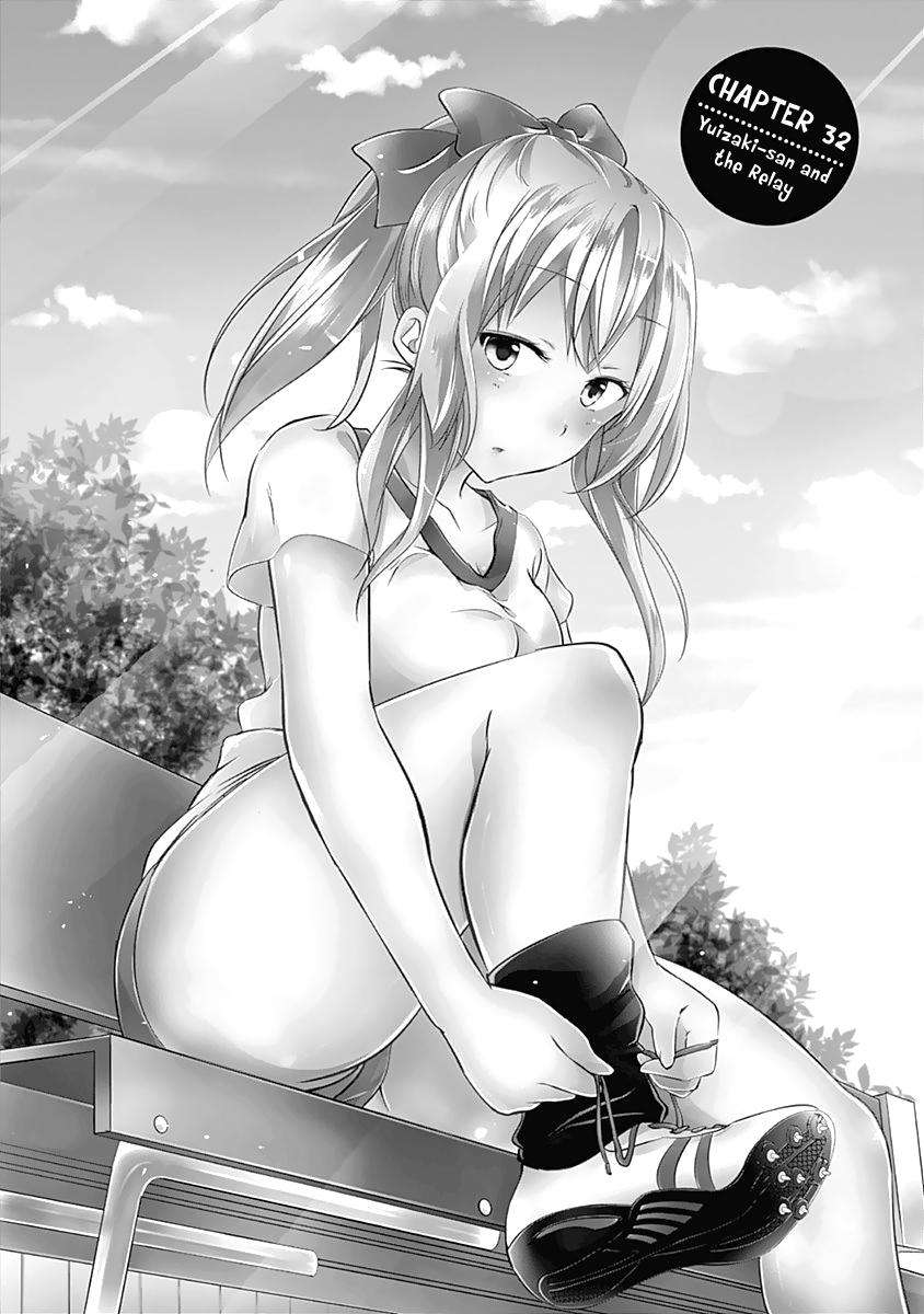 Baca Yuizaki-san wa Nageru! Chapter 32 Gambar 2