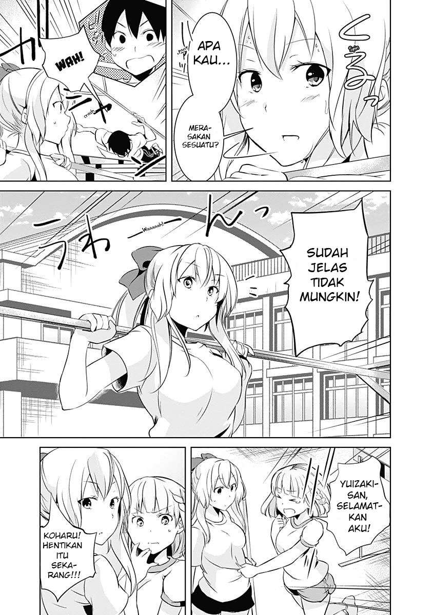 Yuizaki-san wa Nageru! Chapter 32 Gambar 5