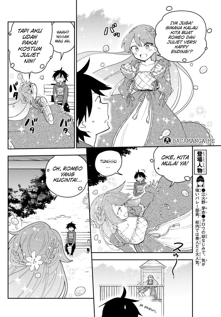 Hatsukoi Zombie Chapter 90 Gambar 12