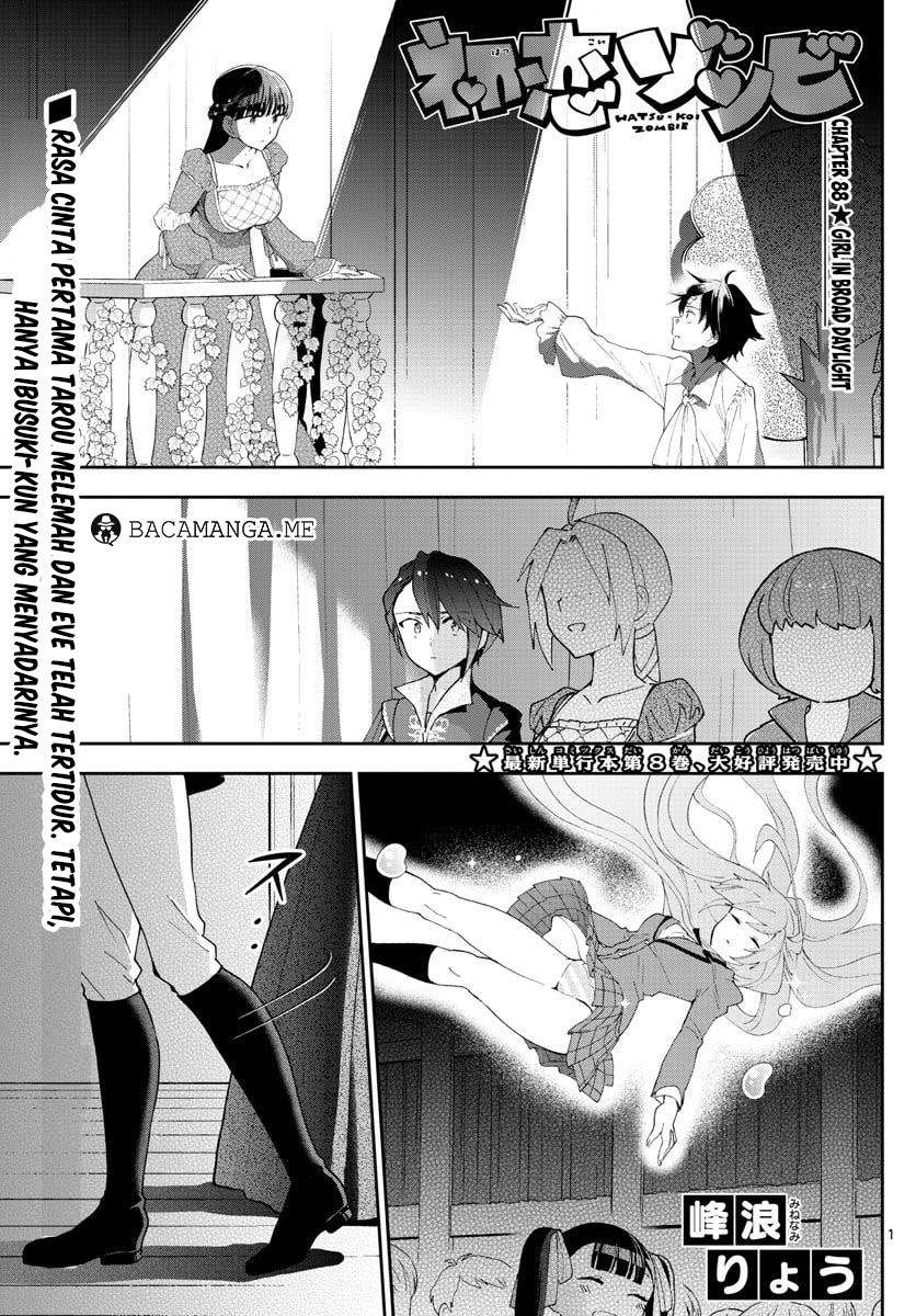 Baca Komik Hatsukoi Zombie Chapter 88 Gambar 1