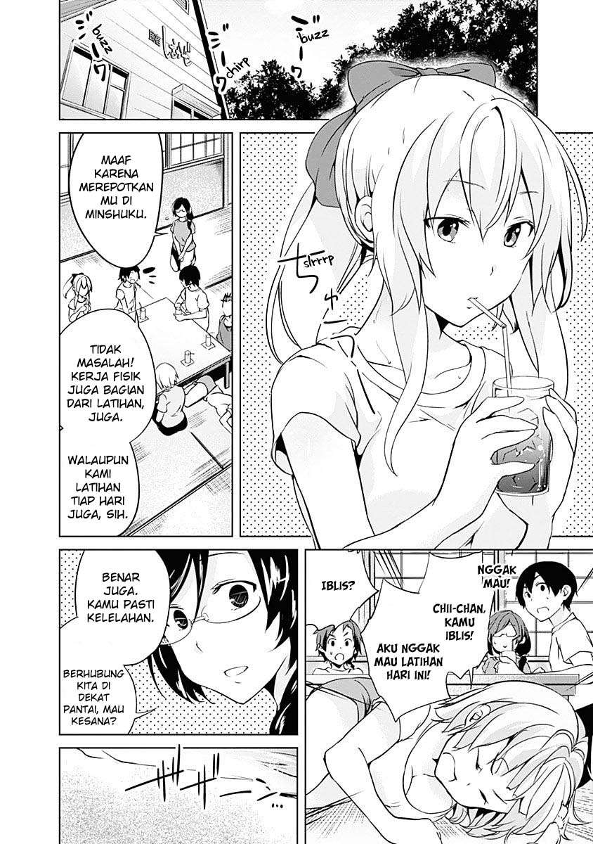 Yuizaki-san wa Nageru! Chapter 27 Gambar 5