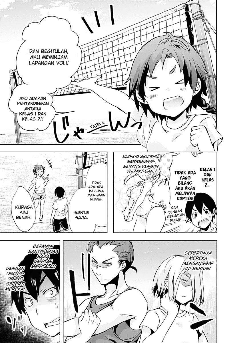Yuizaki-san wa Nageru! Chapter 27 Gambar 6