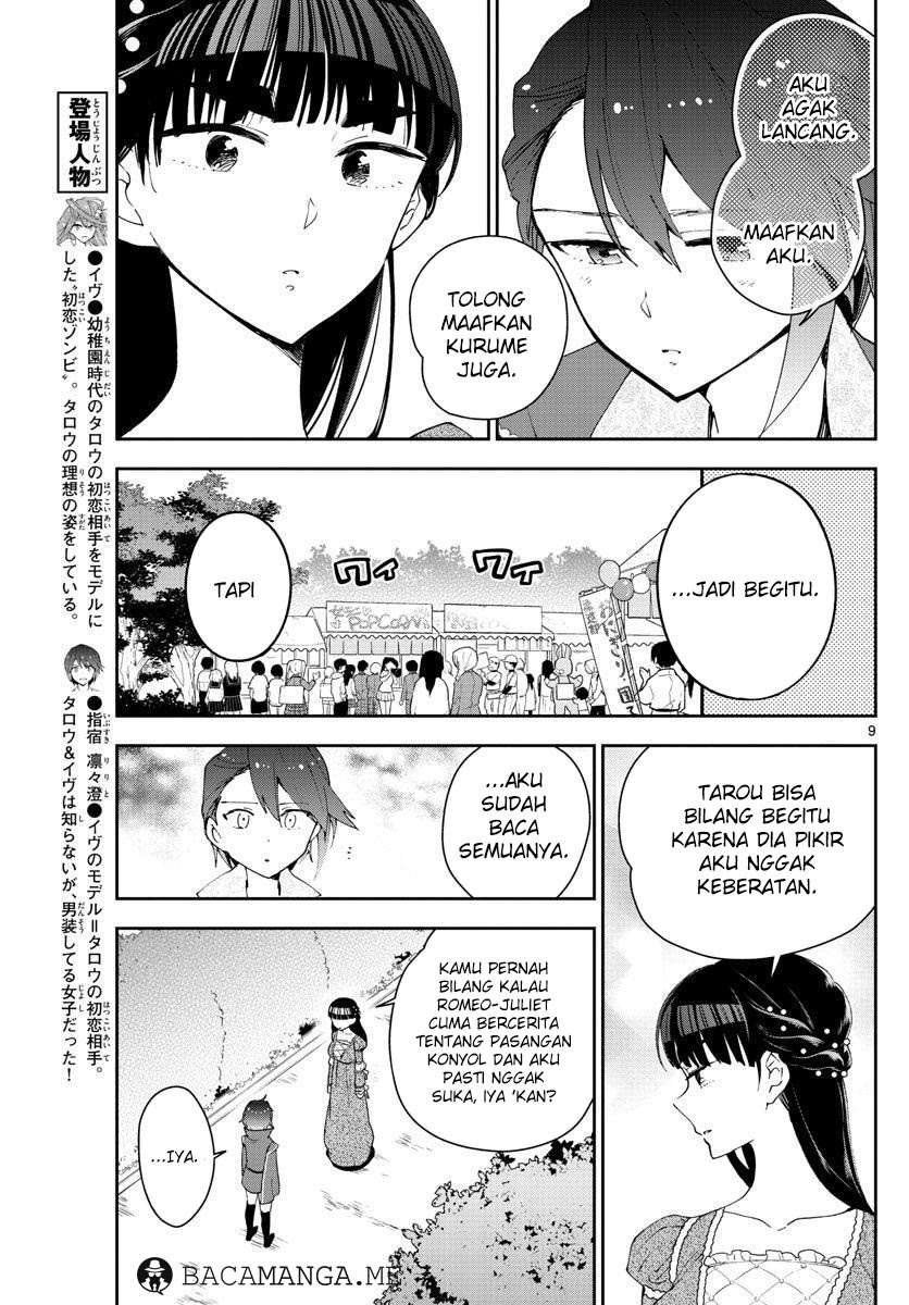 Hatsukoi Zombie Chapter 86 Gambar 9