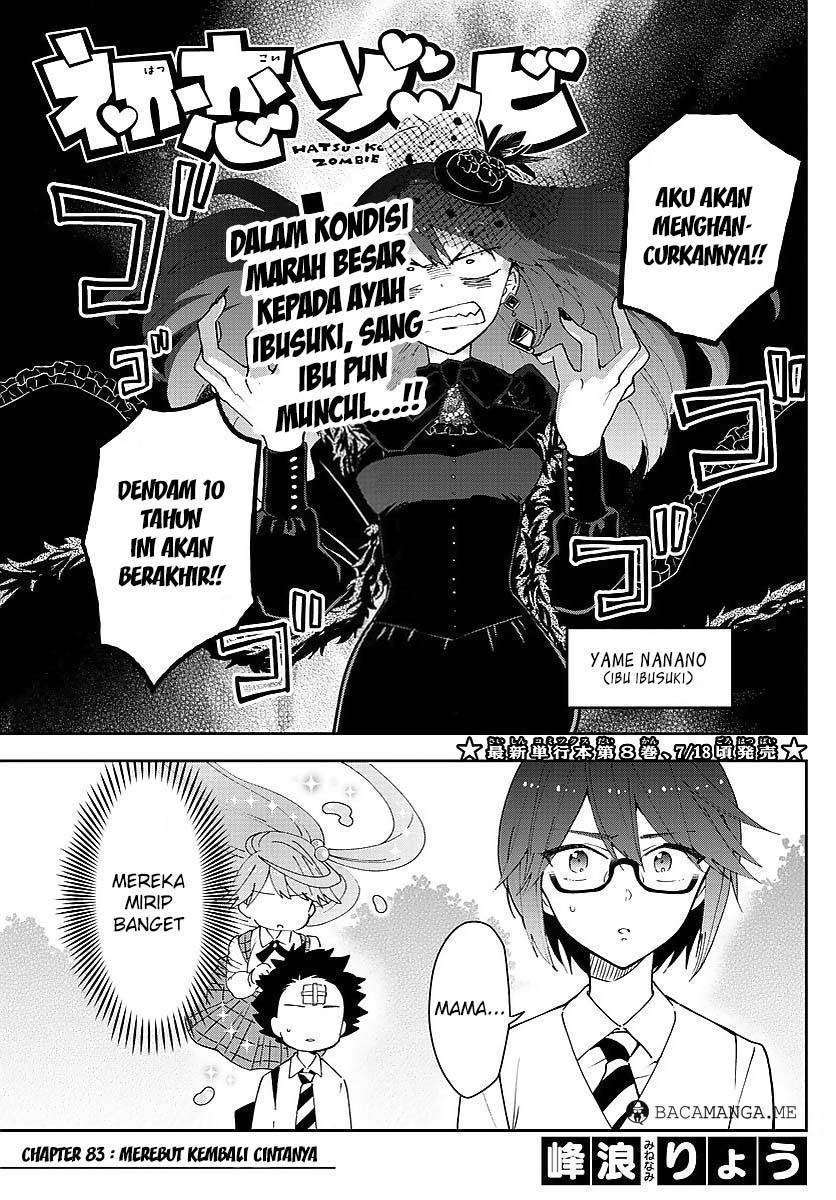 Baca Komik Hatsukoi Zombie Chapter 83 Gambar 1