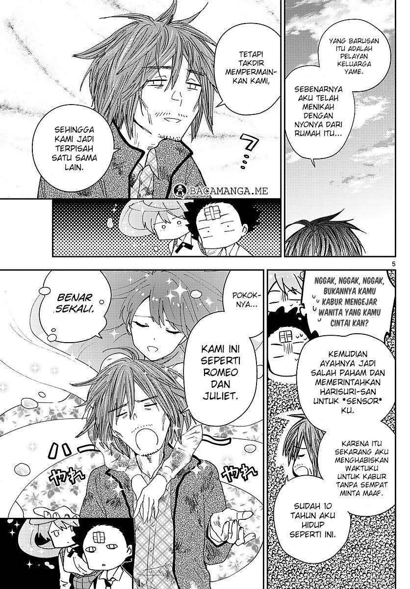 Hatsukoi Zombie Chapter 82 Gambar 6
