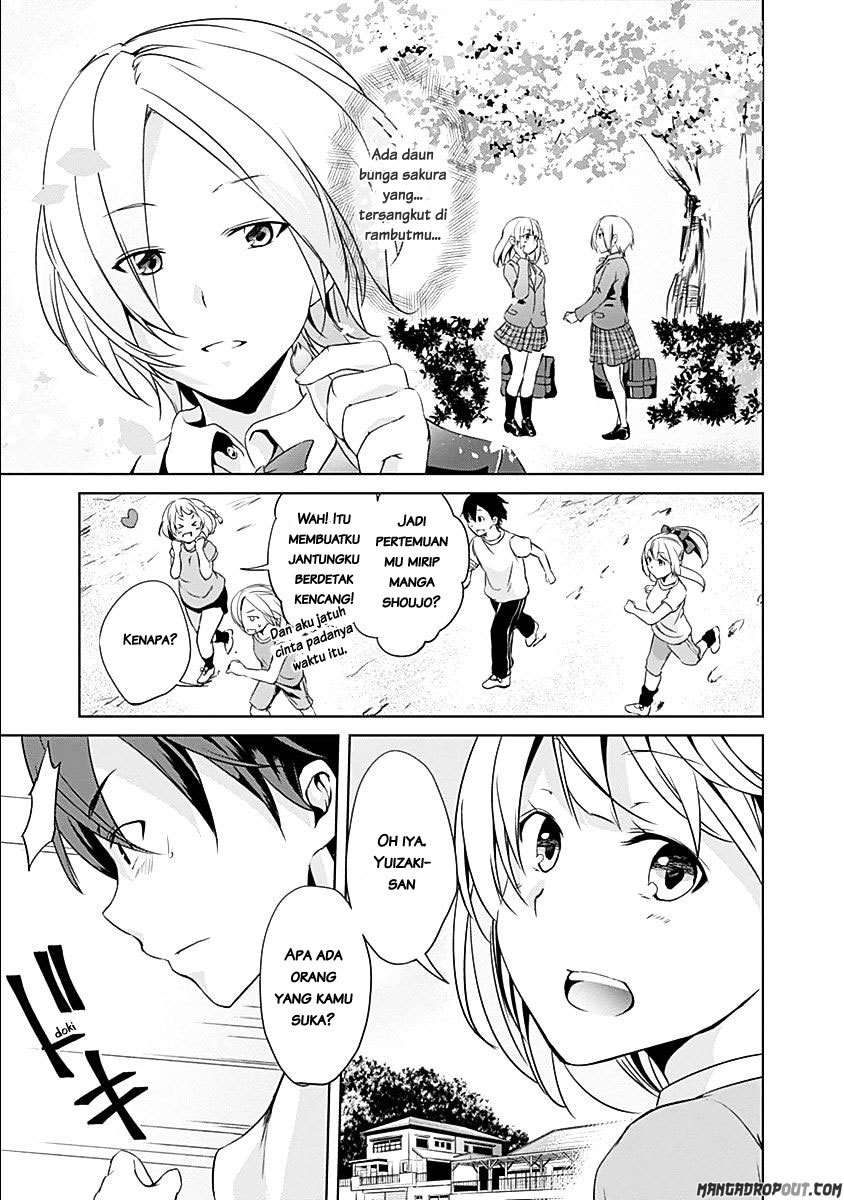 Yuizaki-san wa Nageru! Chapter 23 Gambar 10