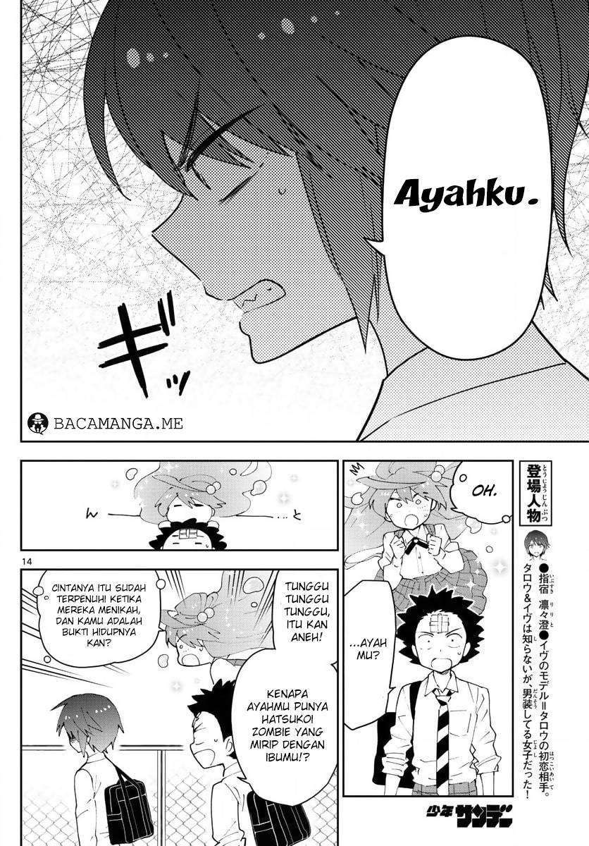 Hatsukoi Zombie Chapter 81 Gambar 15
