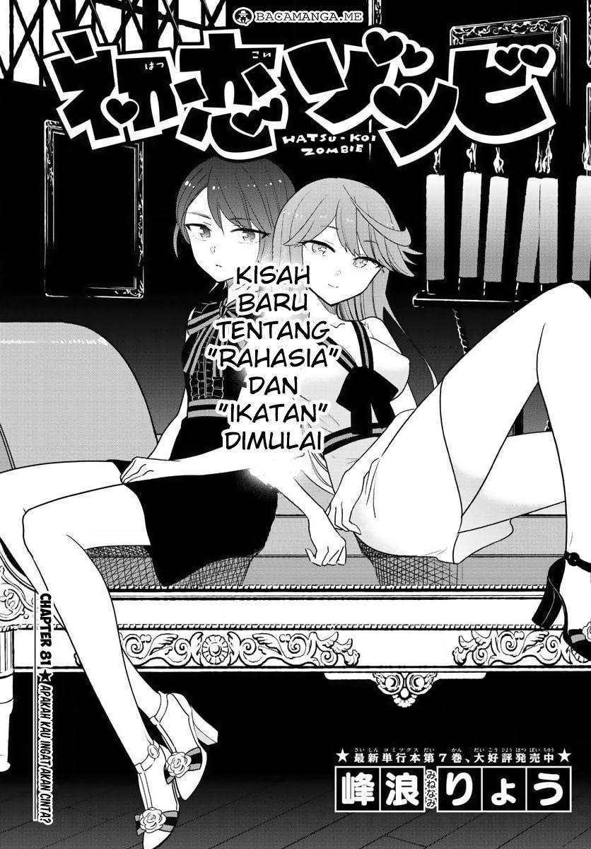 Baca Manga Hatsukoi Zombie Chapter 81 Gambar 2