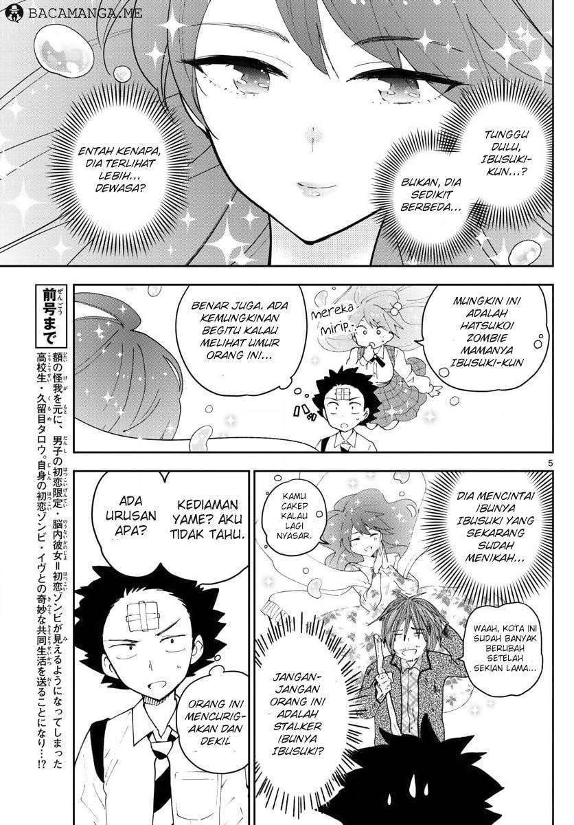 Hatsukoi Zombie Chapter 81 Gambar 6