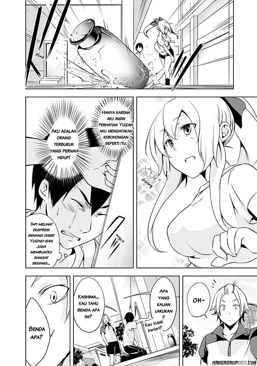 Yuizaki-san wa Nageru! Chapter 18 Gambar 9