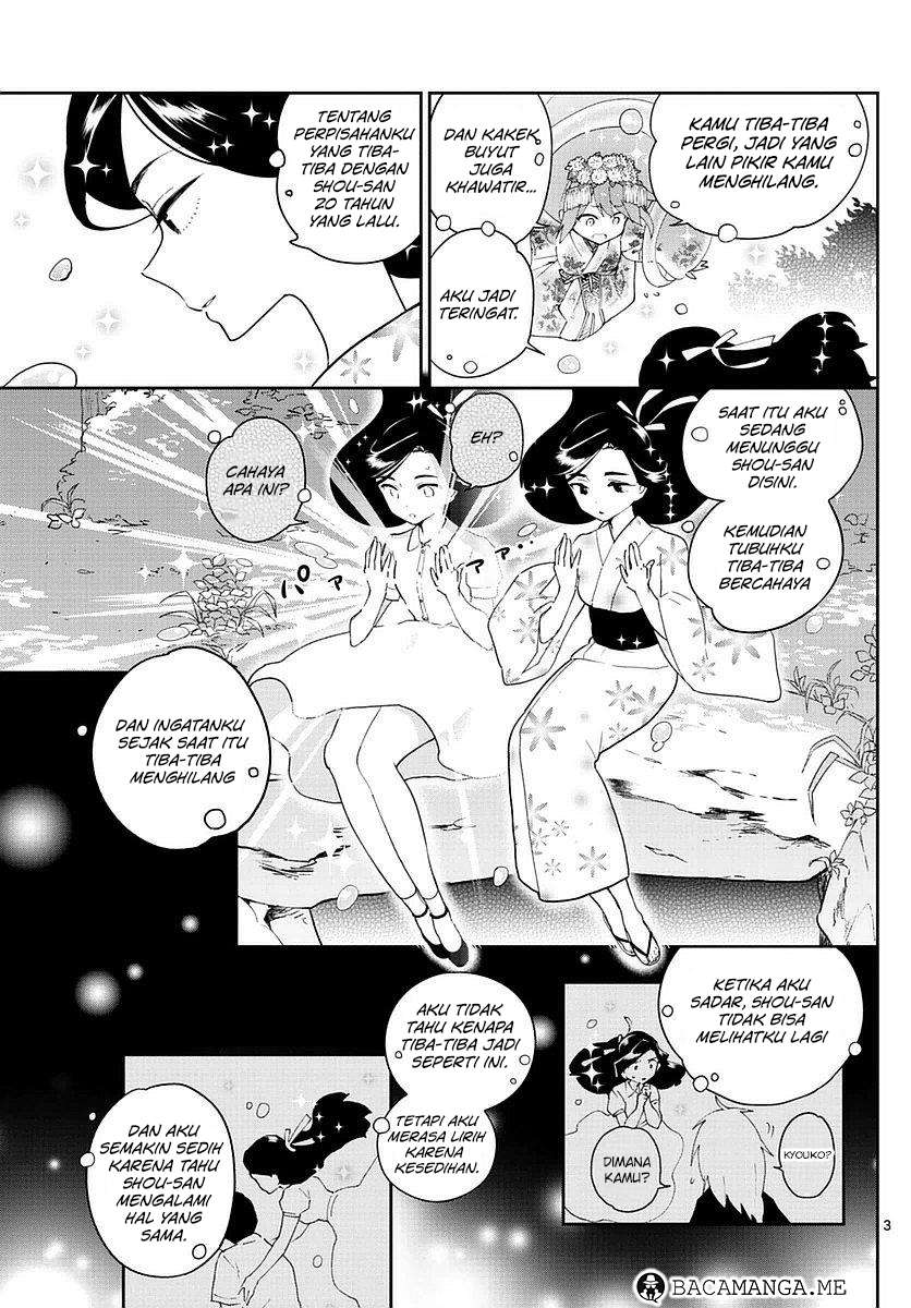 Hatsukoi Zombie Chapter 74 Gambar 3
