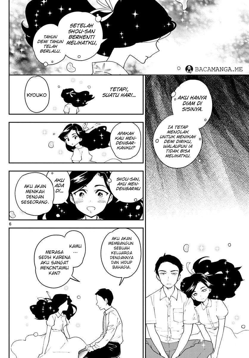 Hatsukoi Zombie Chapter 74 Gambar 6