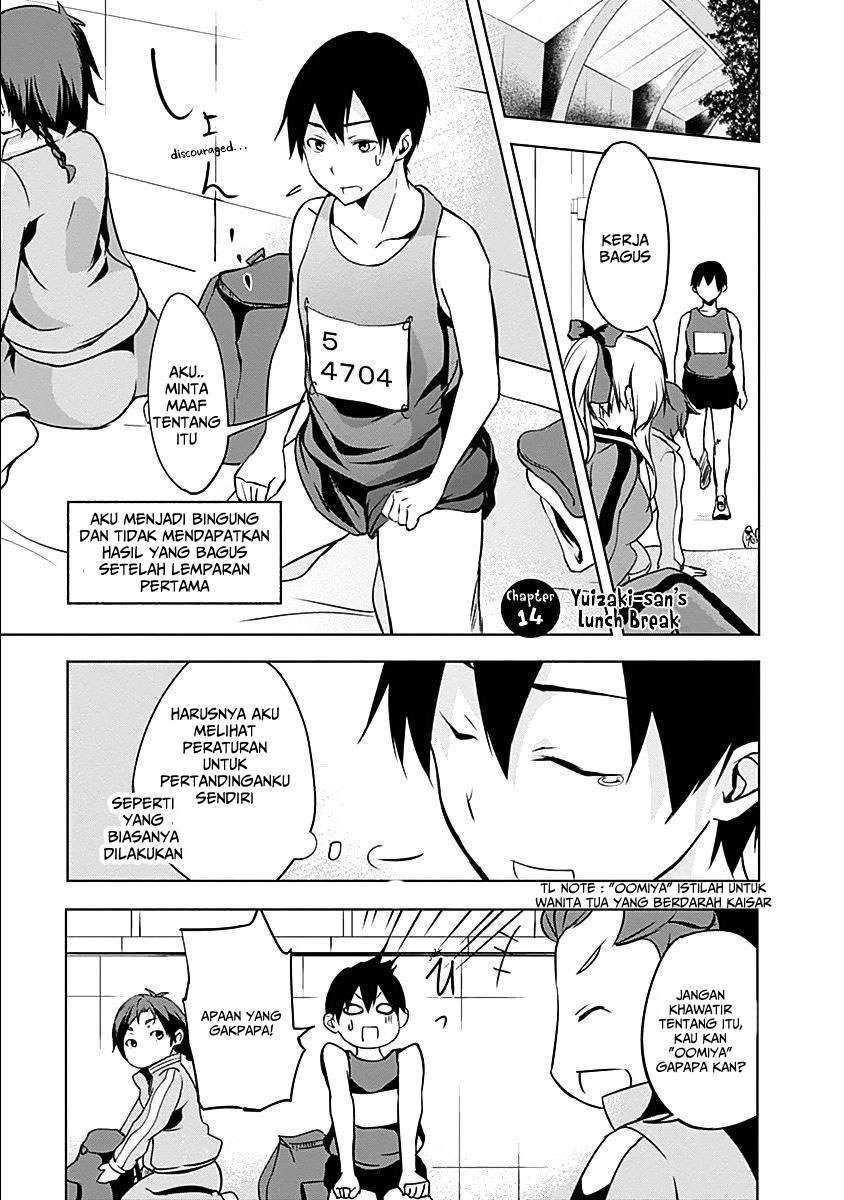 Baca Yuizaki-san wa Nageru! Chapter 14 Gambar 2
