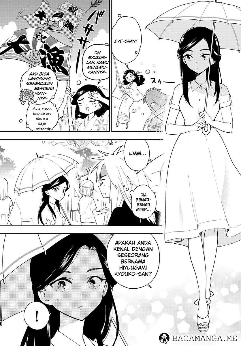 Hatsukoi Zombie Chapter 73 Gambar 13
