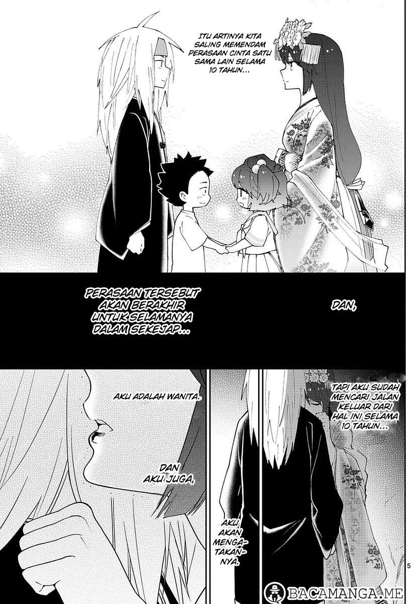 Hatsukoi Zombie Chapter 73 Gambar 5