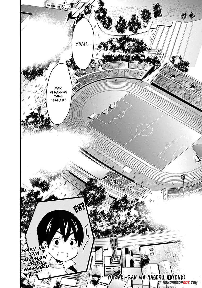 Yuizaki-san wa Nageru! Chapter 12 Gambar 12