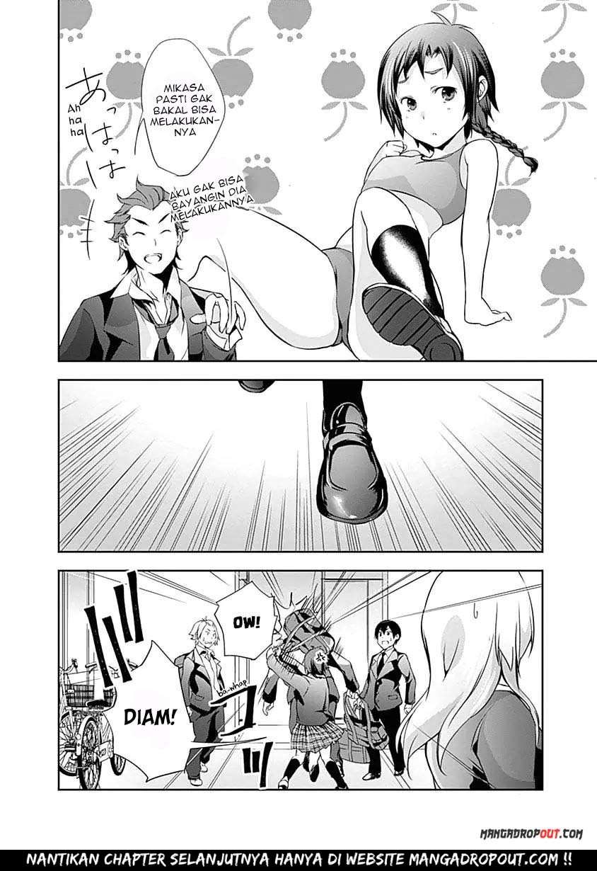 Yuizaki-san wa Nageru! Chapter 11 Gambar 13