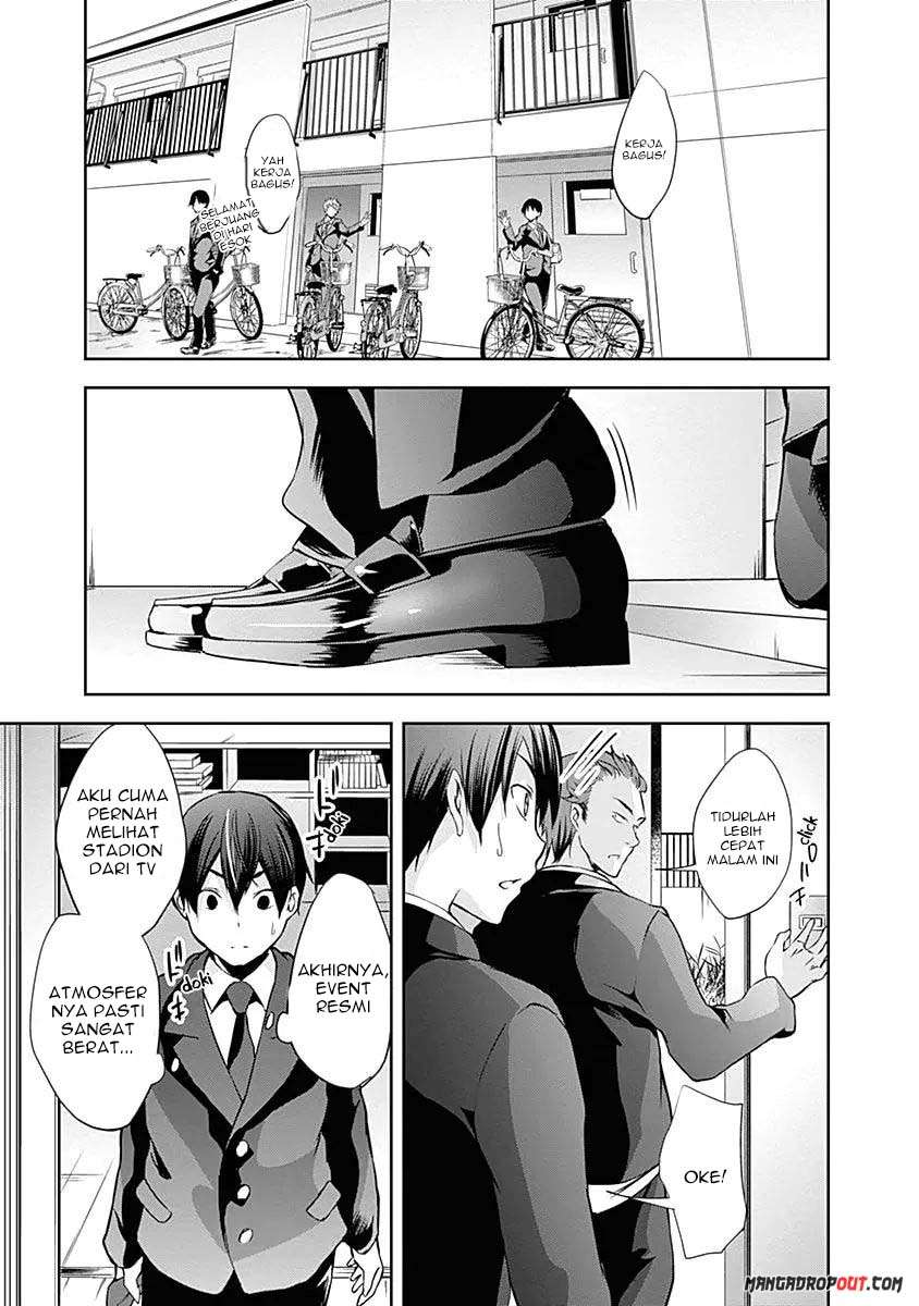 Yuizaki-san wa Nageru! Chapter 11 Gambar 4