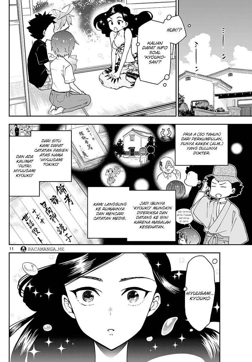Hatsukoi Zombie Chapter 70 Gambar 12