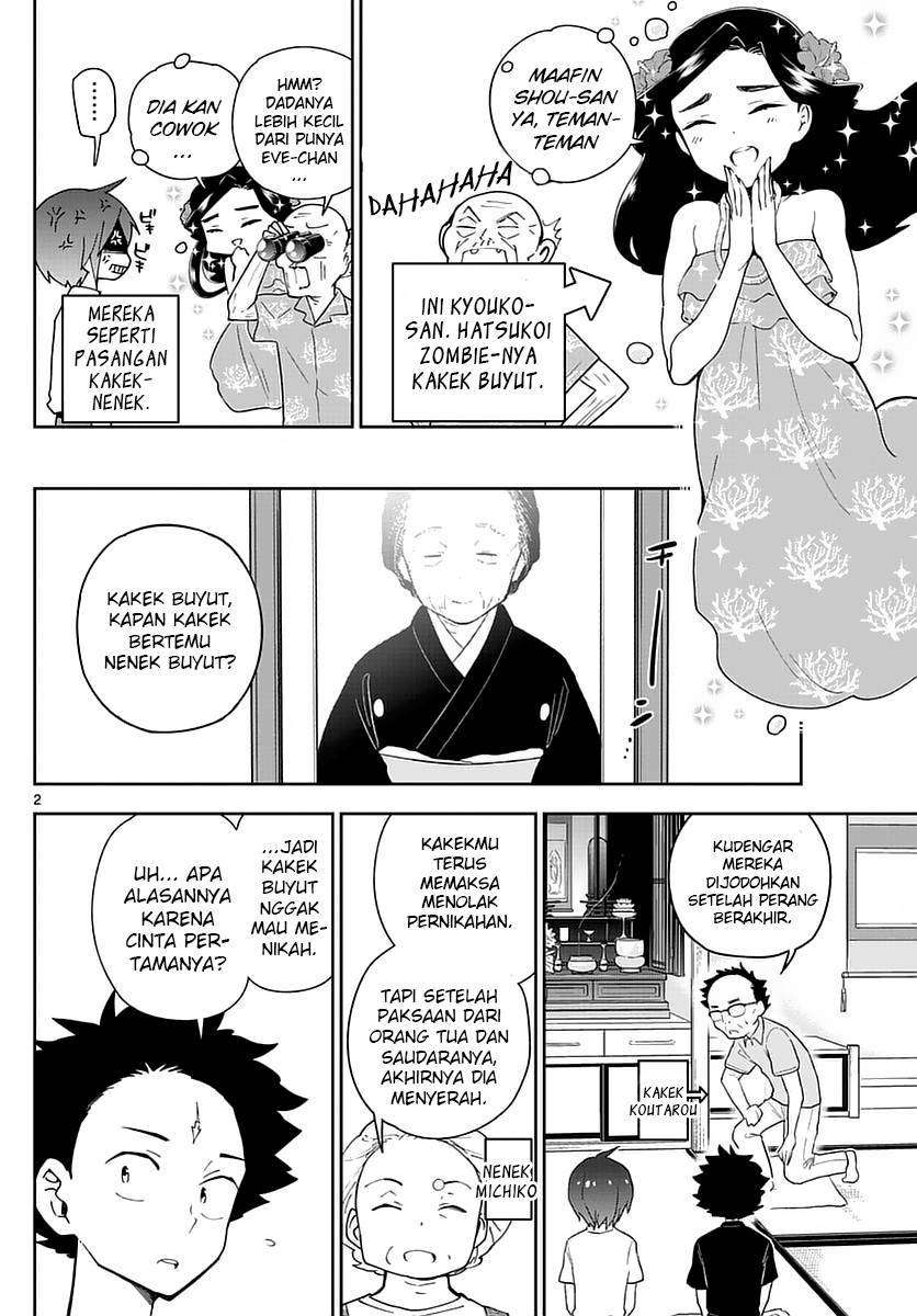 Baca  Hatsukoi Zombie Chapter 69 Gambar 2