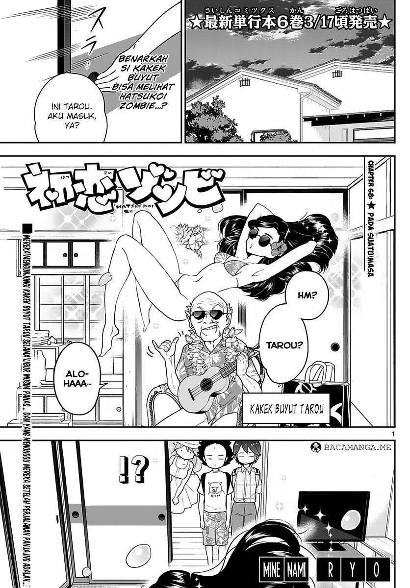 Hatsukoi Zombie Chapter 68 Gambar 3