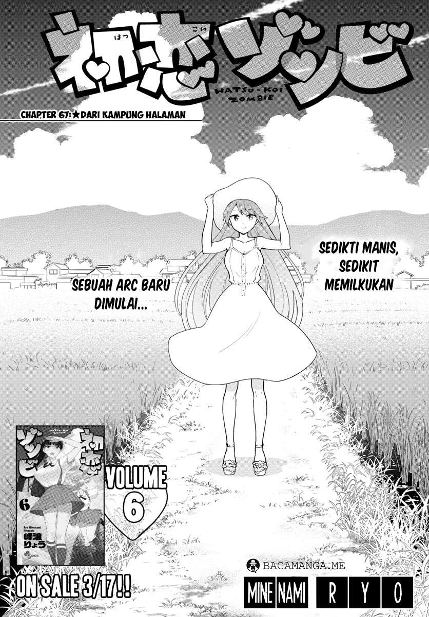 Baca Komik Hatsukoi Zombie Chapter 67 Gambar 1
