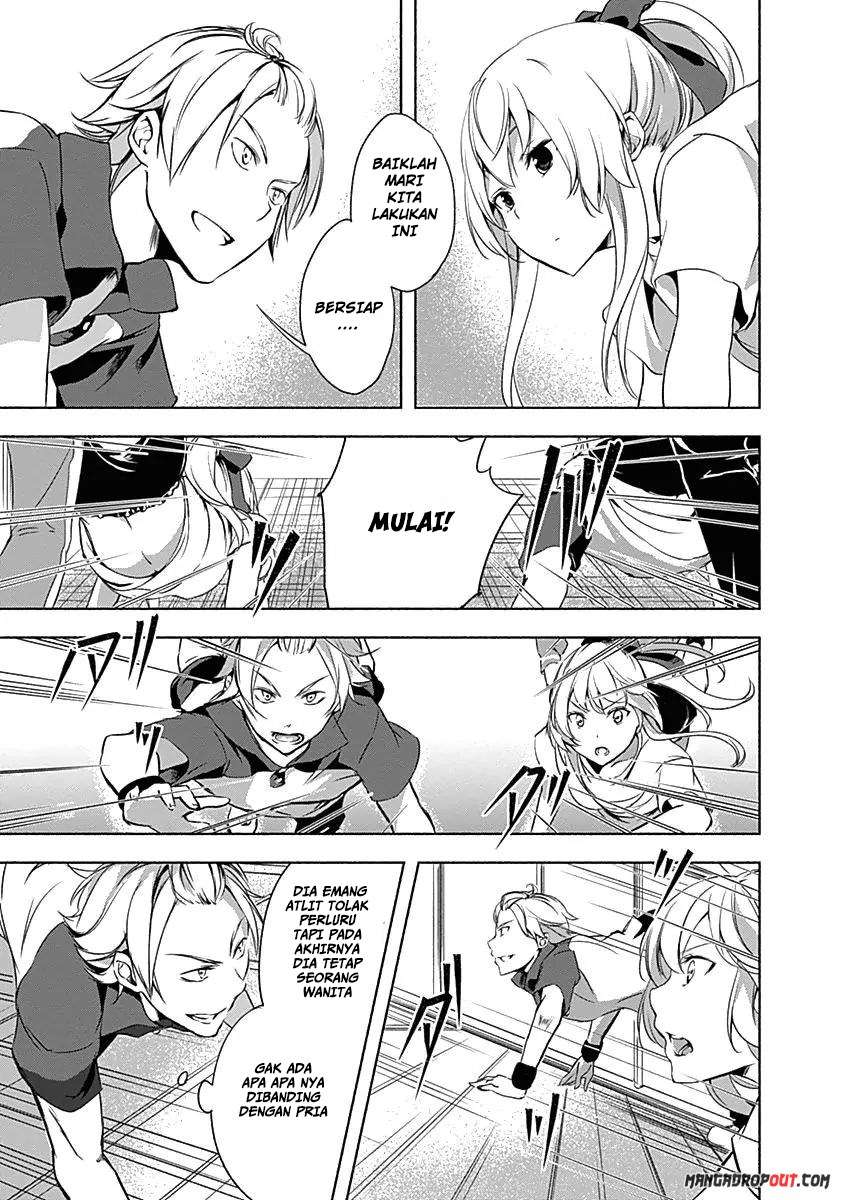 Yuizaki-san wa Nageru! Chapter 4 Gambar 10