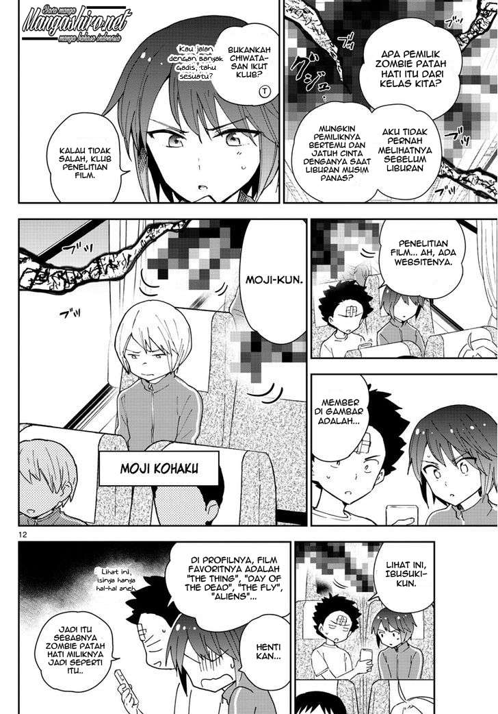 Hatsukoi Zombie Chapter 60 Gambar 14
