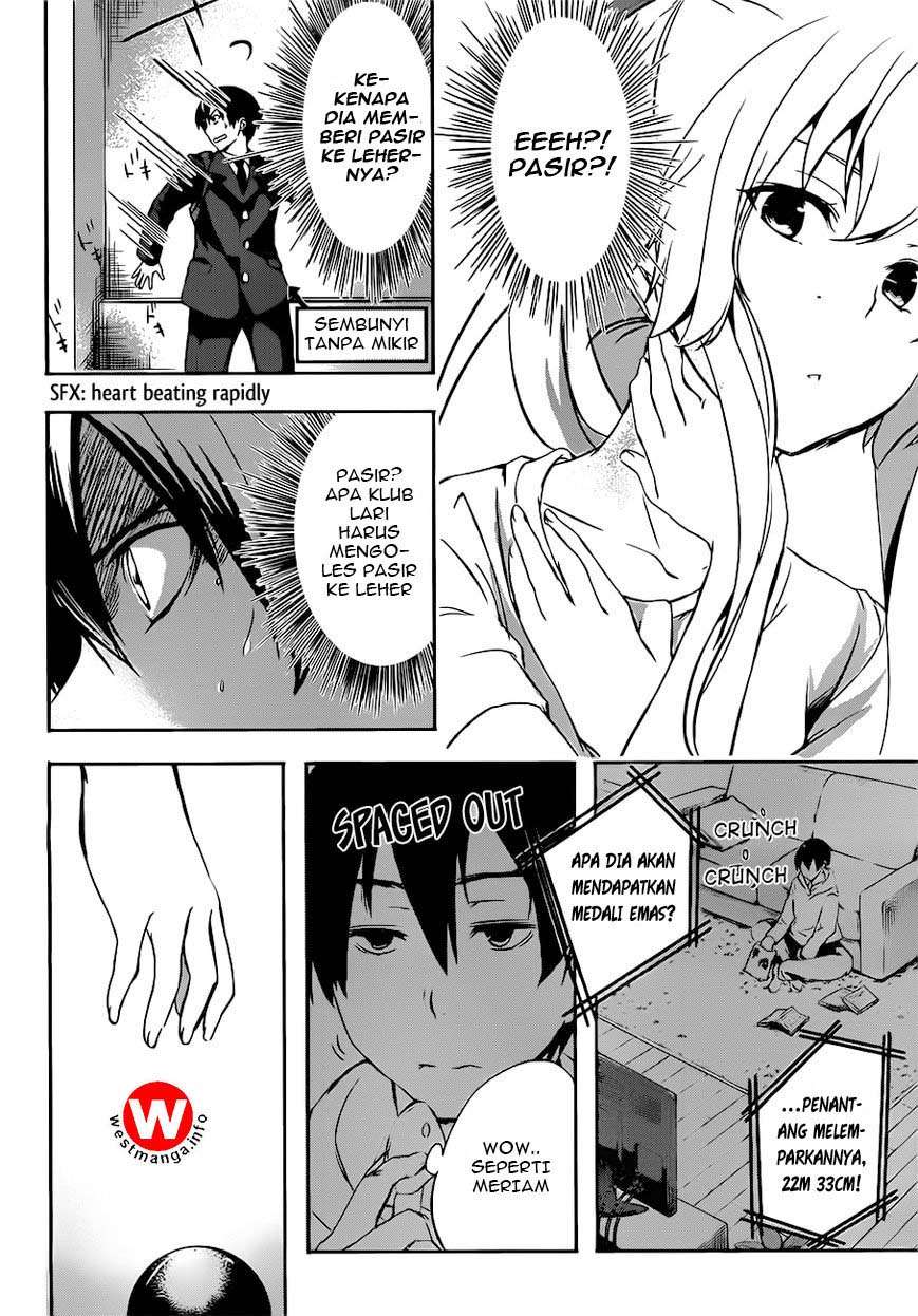 Yuizaki-san wa Nageru! Chapter 1 Gambar 13