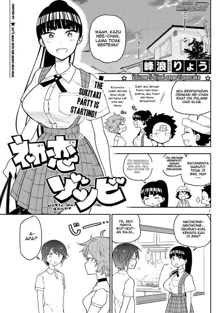 Baca  Hatsukoi Zombie Chapter 59 Gambar 2