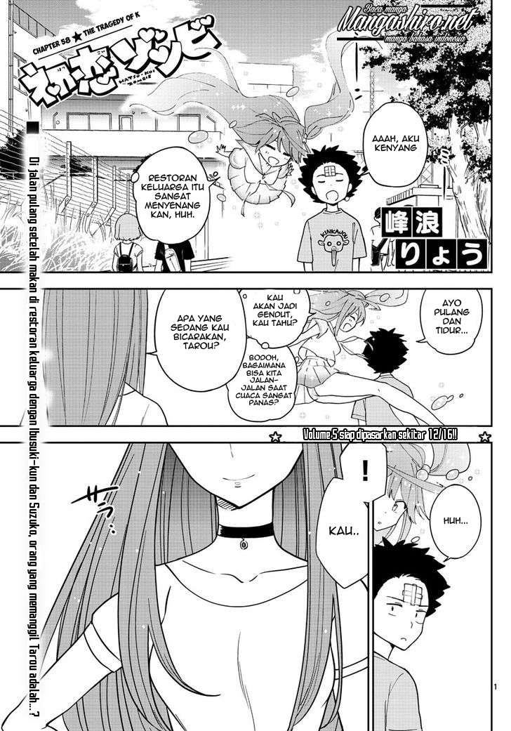 Baca  Hatsukoi Zombie Chapter 58 Gambar 2